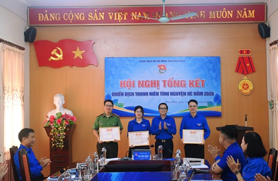 acf1210.jpg