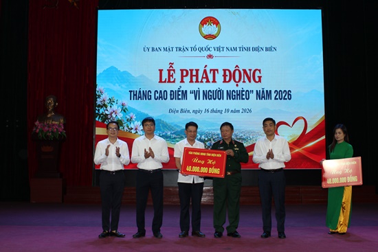 acf1455.JPG