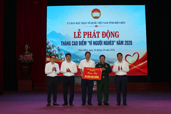 acf1457.JPG