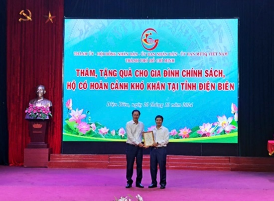 hcm6.jpg